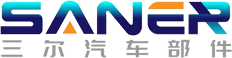江苏三尔汽车部件有限公司