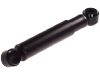 Amortisseur Shock Absorber:MB339217