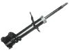 Amortisseur Shock Absorber:54302-5M686