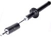 减振器 Shock Absorber:52611-S1A-G21