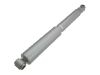 амортизатор Shock Absorber:56200-8Z410