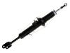 Amortisseur Shock Absorber:56110-CD700