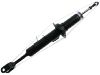 Amortisseur Shock Absorber:56110-CD701