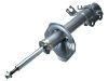 Stoßdämpfer Shock Absorber:54303-4Z006