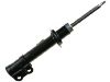 амортизатор Shock Absorber:48530-80060