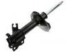 амортизатор Shock Absorber:54302-32R00