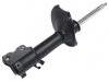 амортизатор Shock Absorber:54303-32R00