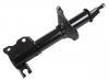 Stoßdämpfer Shock Absorber:54302-70A01