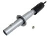 减振器 Shock Absorber:51605-SB0-024