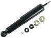 减振器 Shock Absorber:56110-0X050