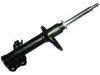 Amortiguador Shock Absorber:48510-2B120