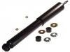 减振器 Shock Absorber:48531-69285